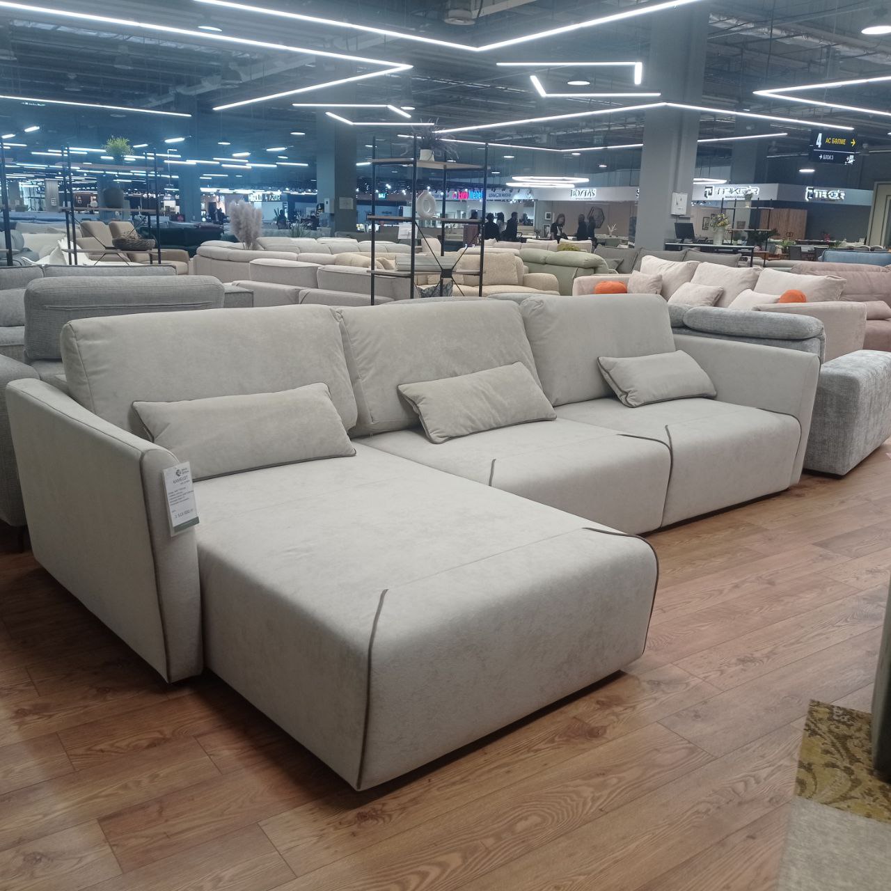 Весь февраль экстра скидки!